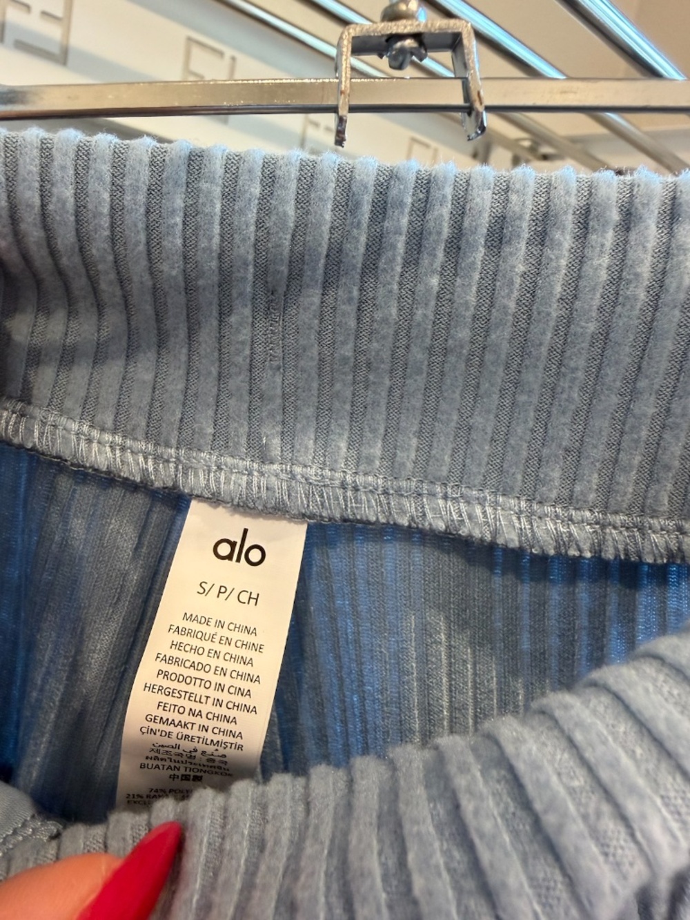Celestial Blue Alo Yoga Hoodie + Sweatpants - NWT - Picture 7 of 7
